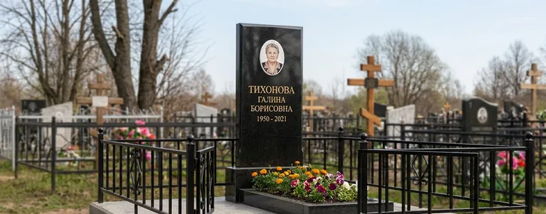 Памятник с цветником, Примеры памятников и благоустройства захоронений, выполненных мастерской «Мастер Каменев»