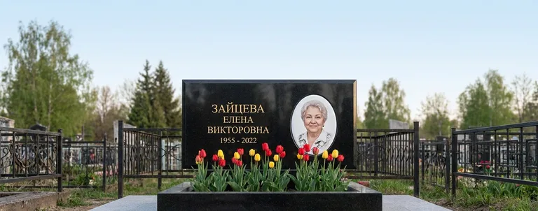 Памятник с цветником, Памятники мастерской «Мастер Каменев» на кладбищах Челябинска
