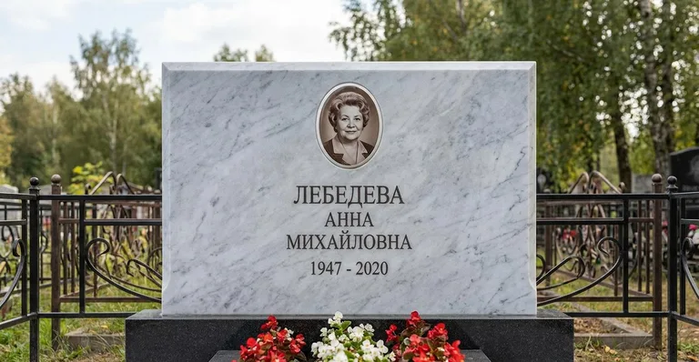 Гранитный памятник с портретом, Пример памятника из гранита работы мастерской «Мастер Каменев»
