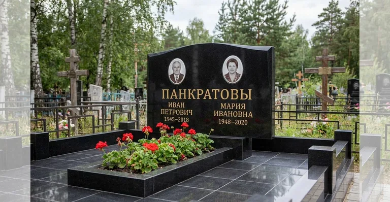 Семейный (двойной) памятник, Пример памятника из гранита работы мастерской «Мастер Каменев»