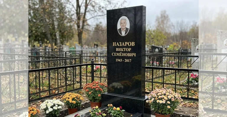 Памятник с художественной гравировкой, Пример памятника из гранита работы мастерской «Мастер Каменев»