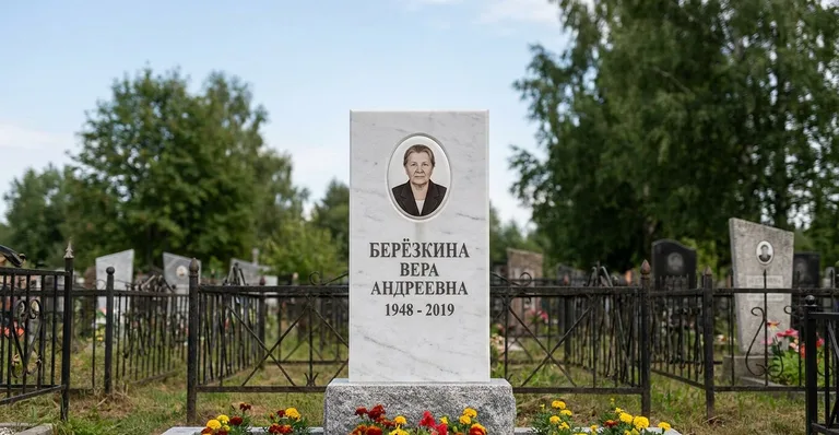 Семейный (двойной) памятник, Примеры памятников и благоустройства захоронений, выполненных мастерской «Мастер Каменев»