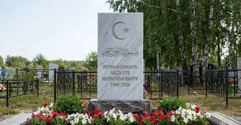 Мраморный мусульманский памятник, Памятники мастерской «Мастер Каменев» на кладбищах Уфы