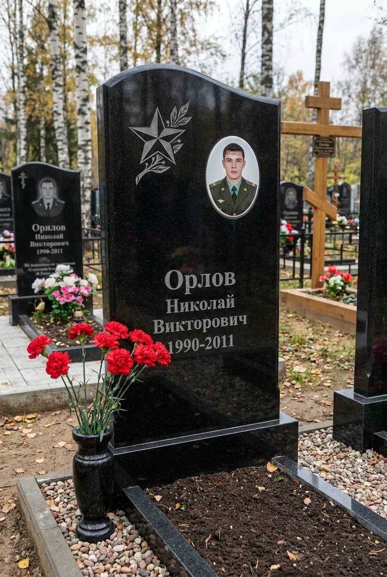 Аллея на Широкореченском кладбище в Екатеринбурге