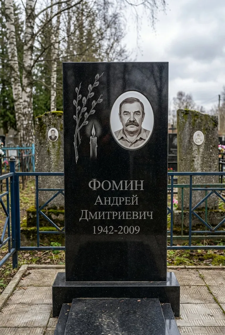 Памятник с гравировкой на Серафимовском кладбище
