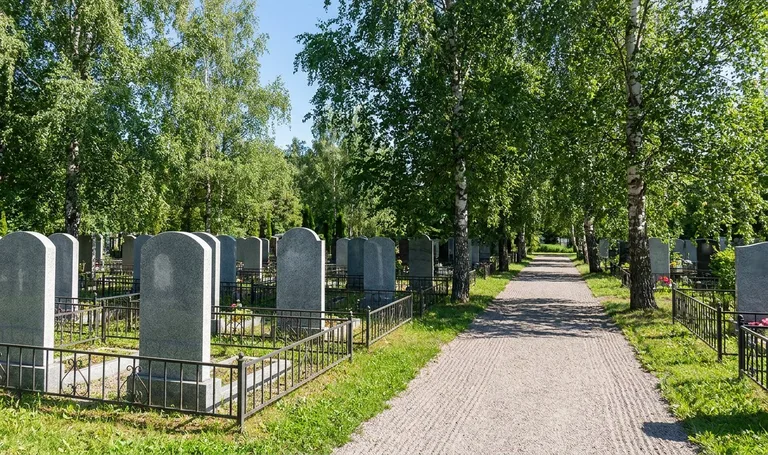 Татарское кладбище