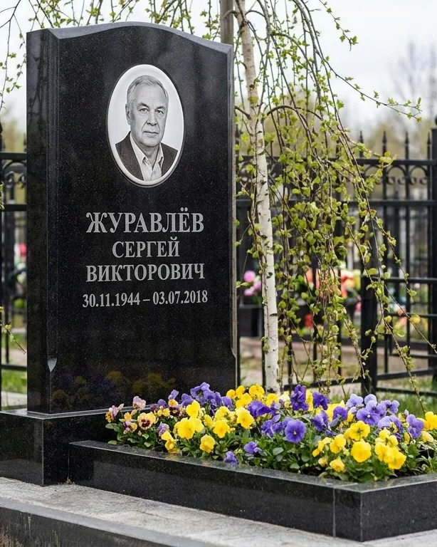 Вертикальный памятник под ключ с православным крестом в Екатеринбурге