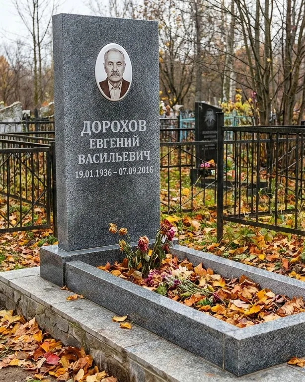 Памятник под ключ с двумя гранитными вазами в Екатеринбурге