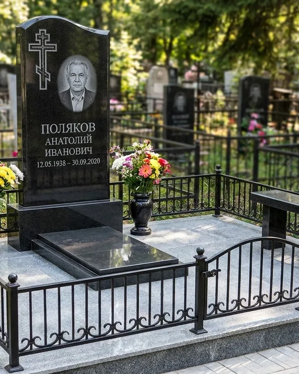 Памятник под ключ с восьмиконечным крестом в Екатеринбурге