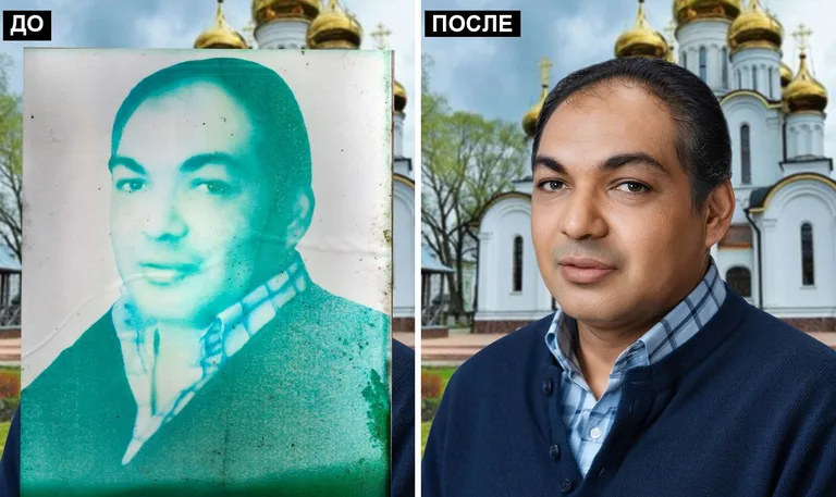 Ретушь фото на памятник — цветокоррекция и колоризация: до и после в Екатеринбурге