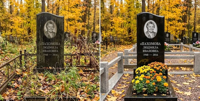 Уборка могилы до и после осенью — клёны в Екатеринбурге