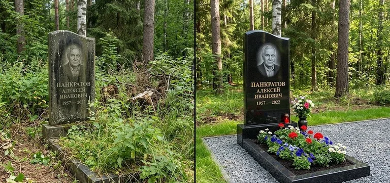 Диптих №16: премиум-мрамор с резным крестом — отполирован верх, вымыт цоколь в Екатеринбурге