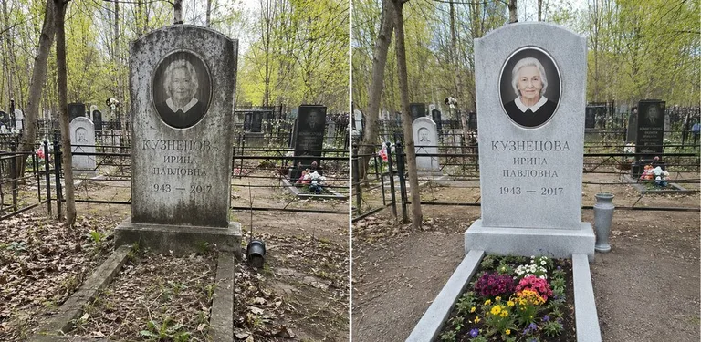 Уборка воинского захоронения до и после в Екатеринбурге