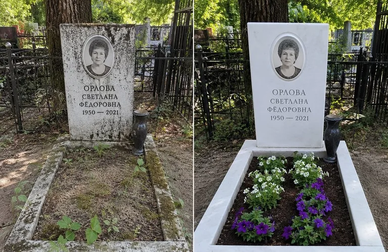 Уборка семейного захоронения до и после в Екатеринбурге