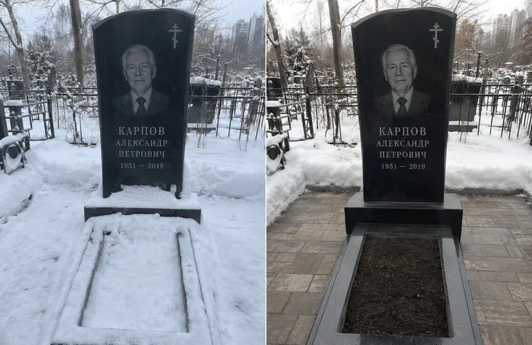 Диптих №17: элитный габбро-комплекс с парапетом — помыта стела, бордюр и щебень в Екатеринбурге