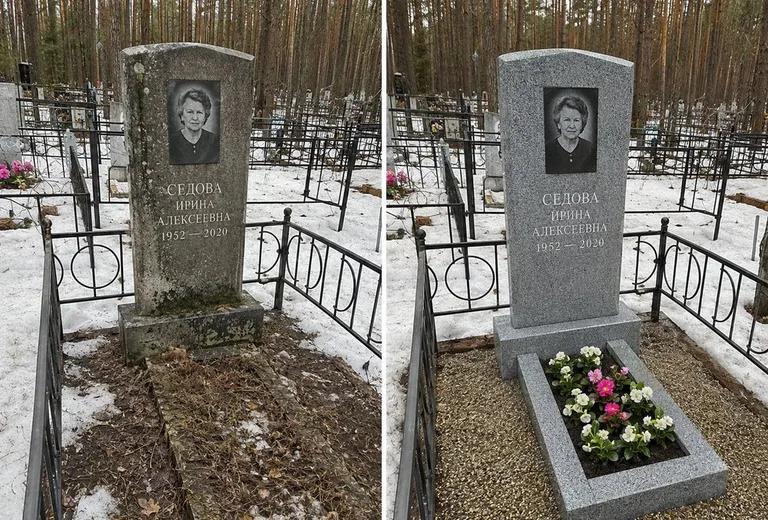 Уборка могилы до и после весной — сосны в Екатеринбурге