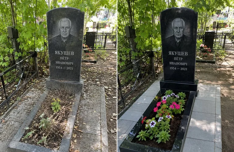 Диптих №15: мемориал с ажурной ковкой — лаковая подкраска прутьев и мойка стелы в Екатеринбурге