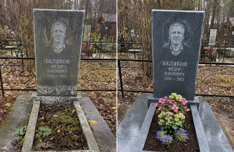 Диптих №19: мойка вертикального гранита — снят чёрный налёт с обратной стороны стелы в Екатеринбурге