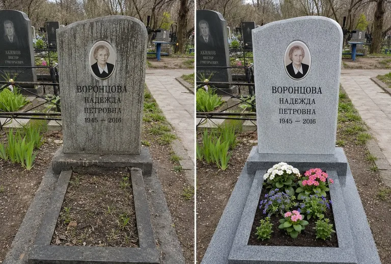 Уборка могилы до и после весной — городское кладбище в Екатеринбурге