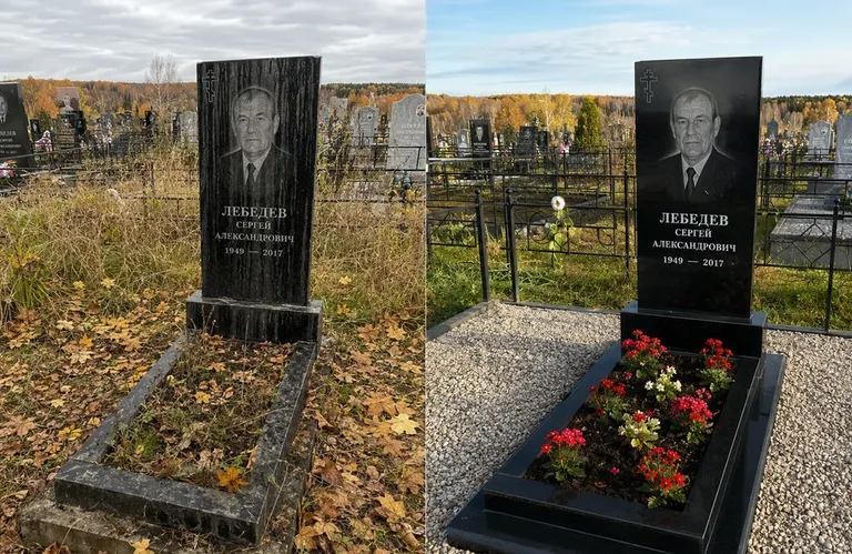 Диптих №14: семейное захоронение на двоих — помыта двойная стела, выметена плитка в Екатеринбурге