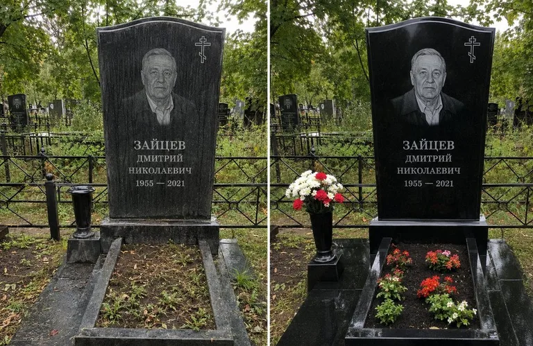 Уборка комплекса со скамьёй и плиткой до и после в Екатеринбурге