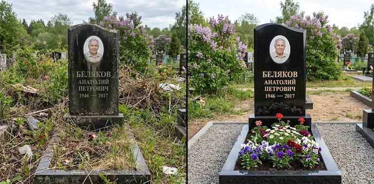 Уборка могилы до и после весной — цветущая сирень в Екатеринбурге