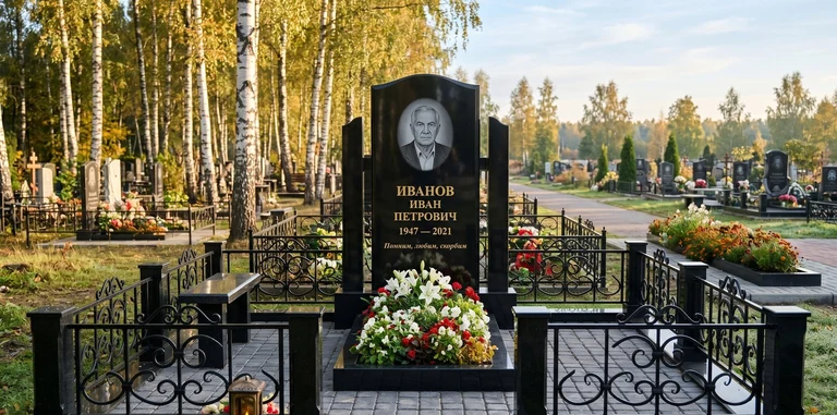 Установка памятника на могилу под ключ в Екатеринбурге — гранитный мемориальный комплекс, ограда, плитка, благоустройство