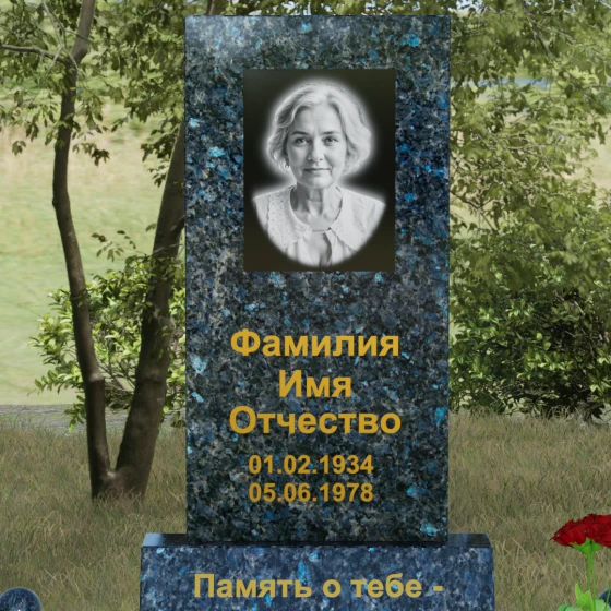 Вертикальный гранитный мемориал со строгими линиями и шарами, гранит Блю Перл