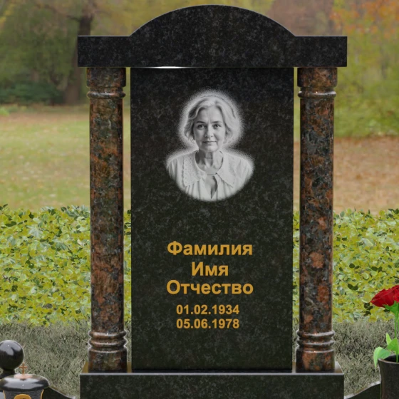 Мемориал с аркой и колоннами из гранита, гранит Габбро-диабаз