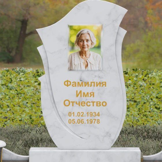 Вертикальная стела с резьбой «Крыло», мрамор Тассос