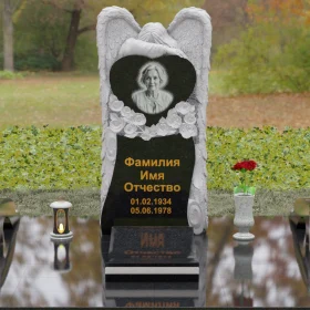 Памятник на могилу П128