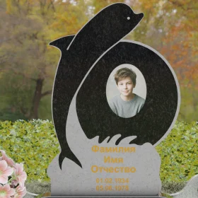 Памятник на могилу П135