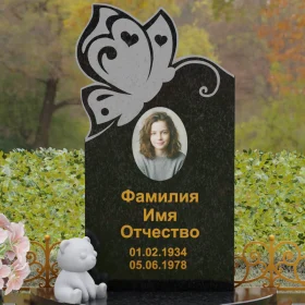 Гранитный вертикальный памятник П138 - П138