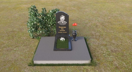 Памятник ПВ011