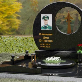 Памятник на могилу П185