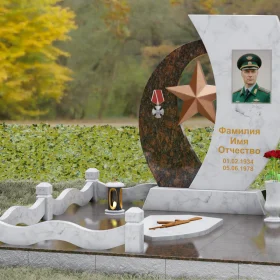 Памятник на могилу П192