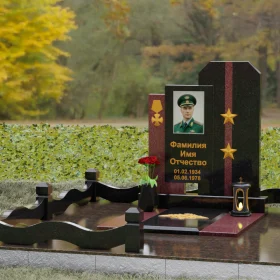 Памятник на могилу П201