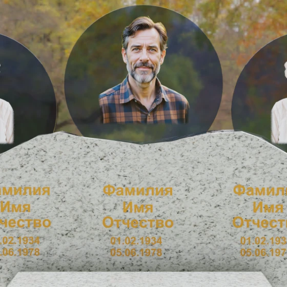 Горизонтальный гранитный памятник со скалой и медальонами, гранит Мансуровский