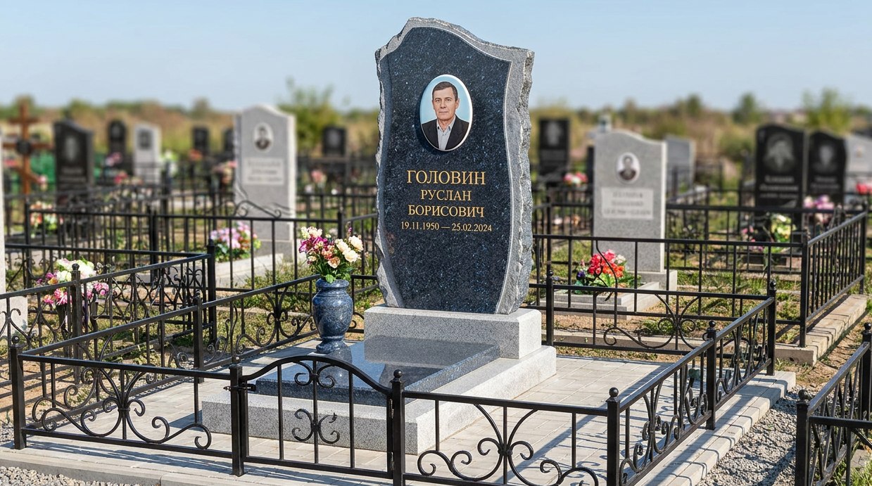 Пример дизайна: Гранитный памятник скала с портретом — фото и цена