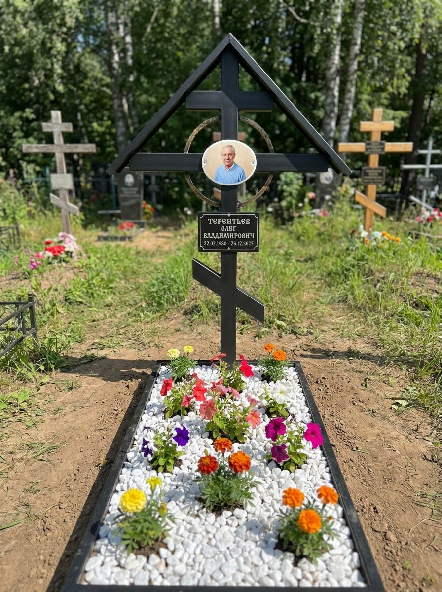 Портрет на памятнике в Екатеринбурге — Крупный овал на кресте, портрет по грудь