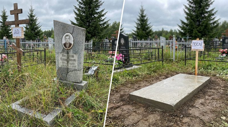 Демонтаж памятника в Екатеринбурге — пример 1