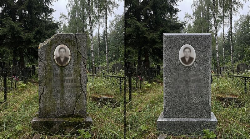 Реставрация памятника в Екатеринбурге — пример 3