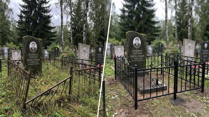 Установка ограды в Екатеринбурге — пример 2