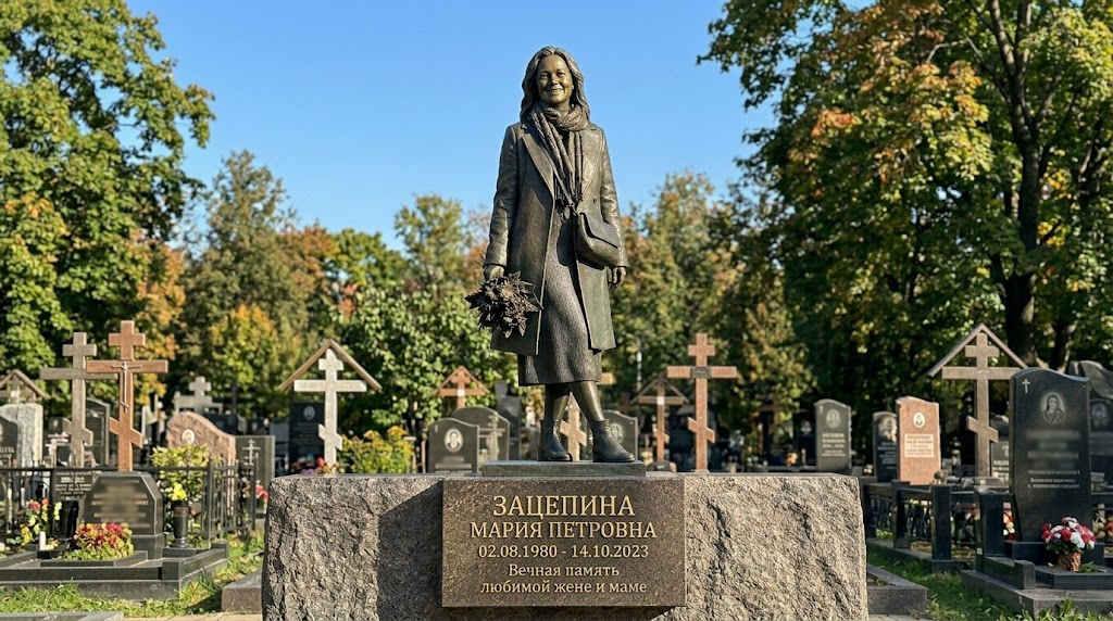 Фото после ретуши